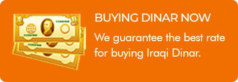 buy iraqi dinar banner